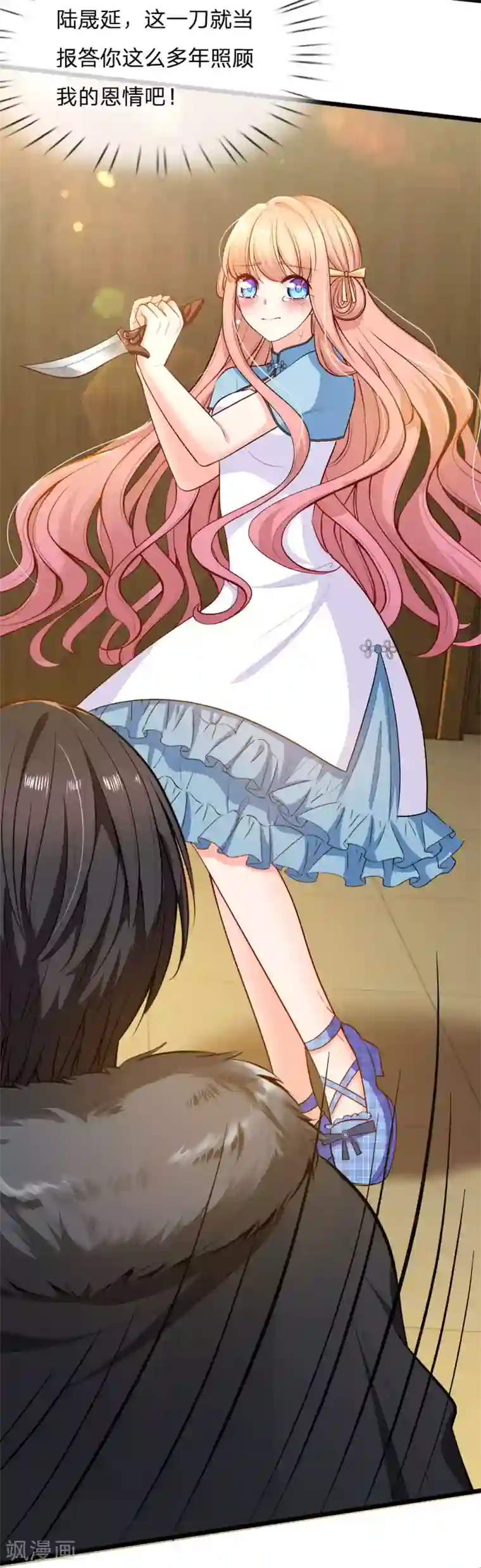 工口巨正大在女澡堂第107话 终是不忍伤害你