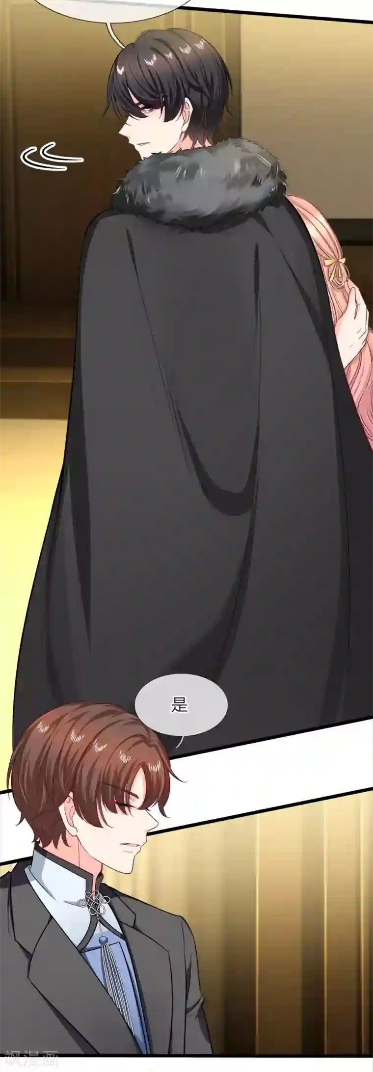 陆少的甜心公主第111话 深不可测的实力