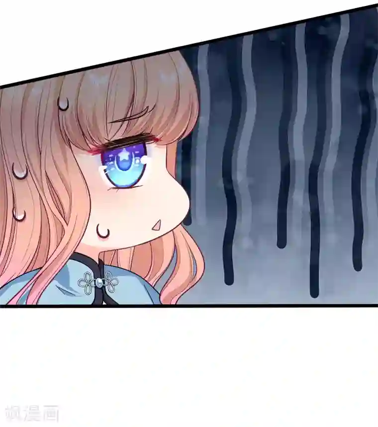 陆少的甜心公主第112话 霸道陆总的强势要求