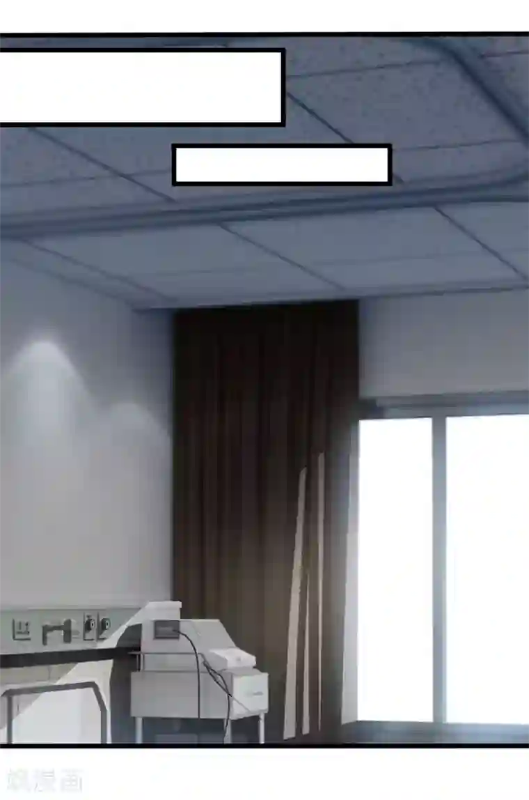 陆少的甜心公主第113话 陆老夫人的来电