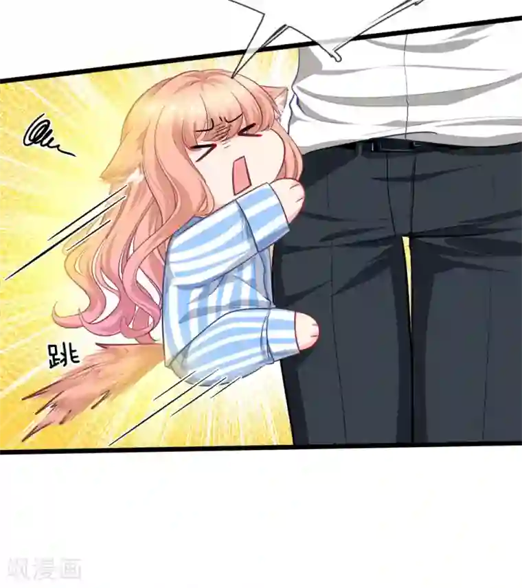 陆少的甜心公主第115话 顾安溪不见了