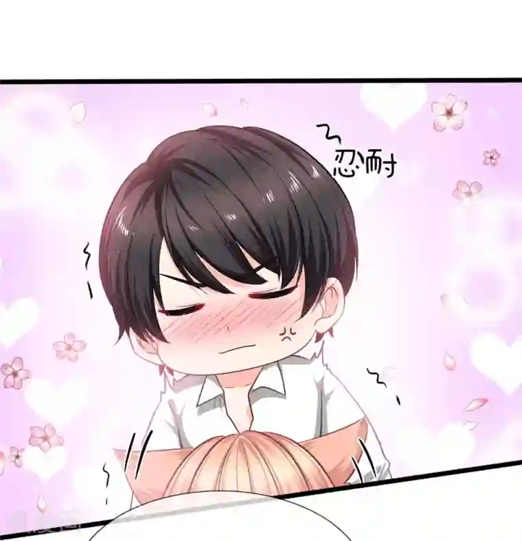 陆少的甜心公主第115话 顾安溪不见了