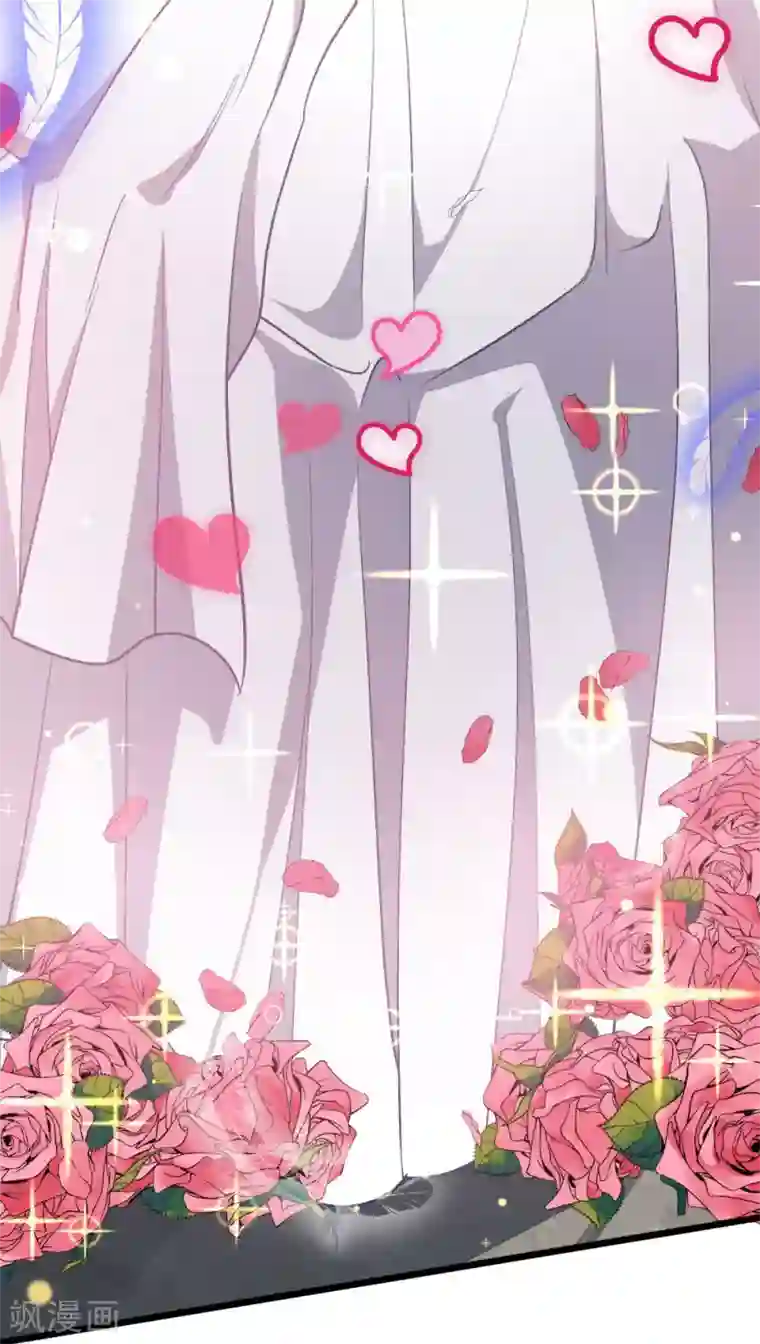 陆少的甜心公主第115话 顾安溪不见了