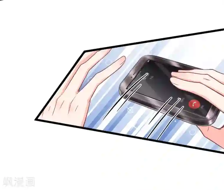 陆少的甜心公主第115话 顾安溪不见了