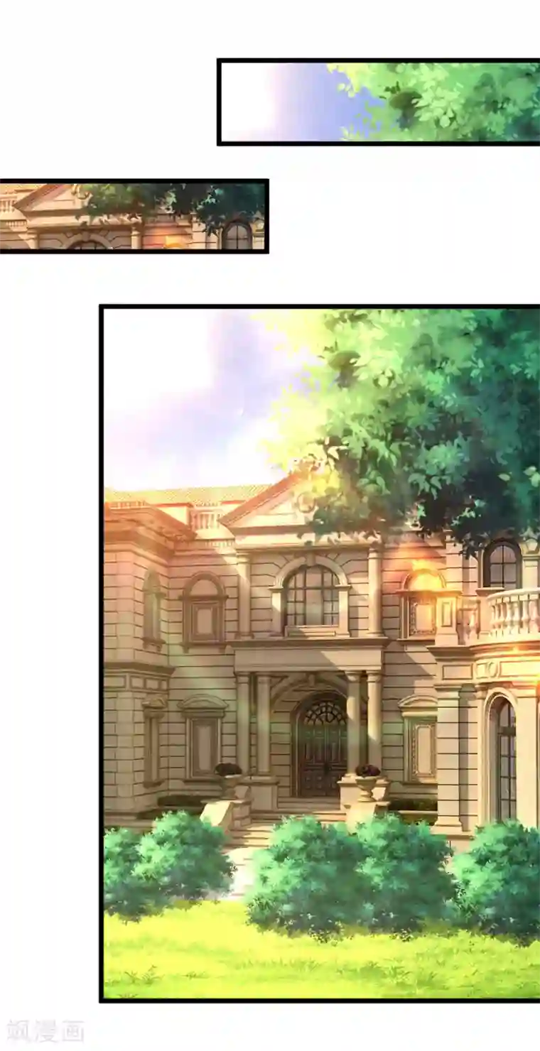 陆少的甜心公主第116话 无利不贪的老女人