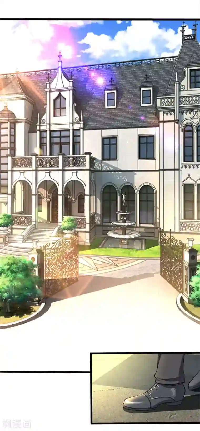 陆少的甜心公主第117话 见情敌