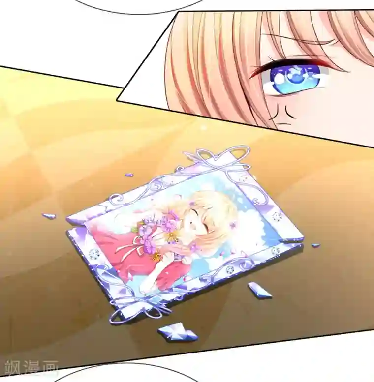 陆少的甜心公主第118话 滚出陆公馆