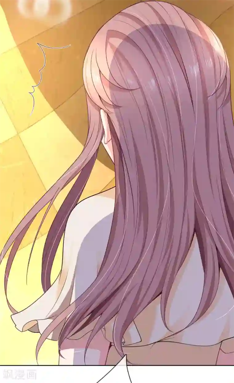 陆少的甜心公主第118话 滚出陆公馆