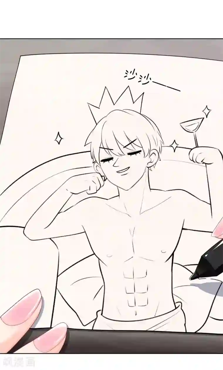 陆少的甜心公主第119话 你算计我！