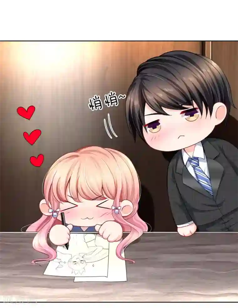 陆少的甜心公主第119话 你算计我！