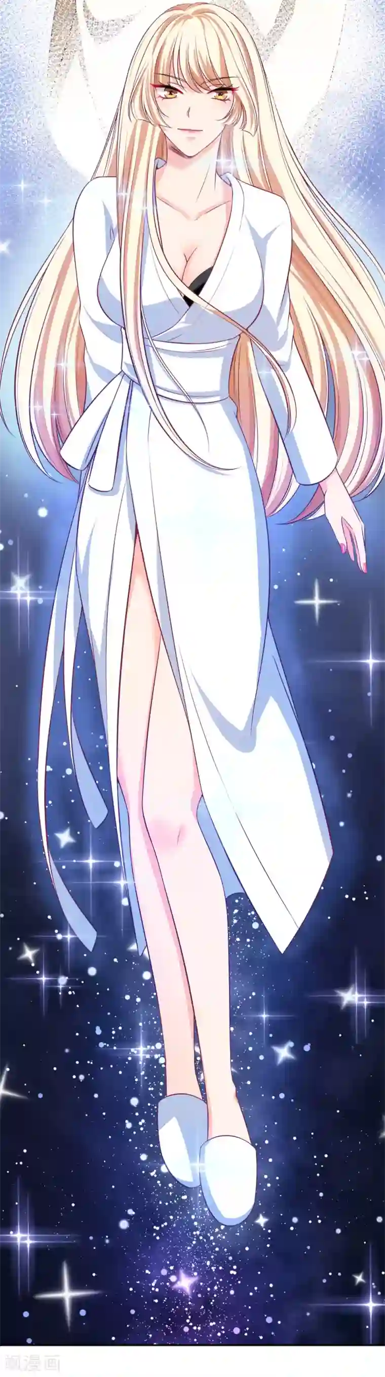 陆少的甜心公主第121话 你有陆氏集团和我