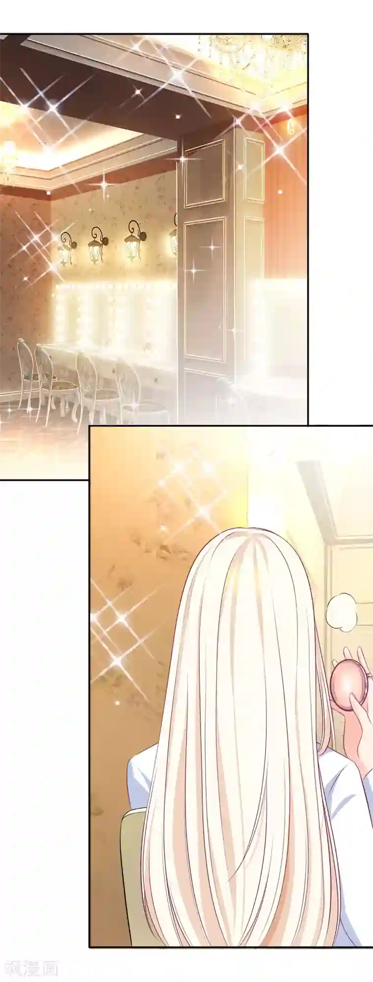 陆少的甜心公主第121话 你有陆氏集团和我