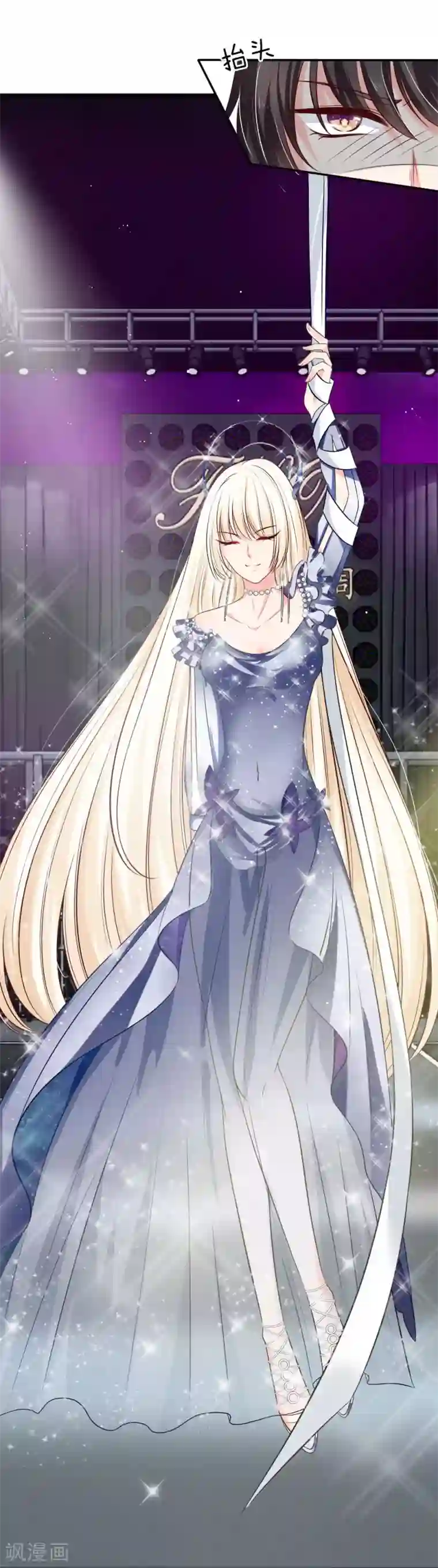 陆少的甜心公主第122话 不愧是顶级名模