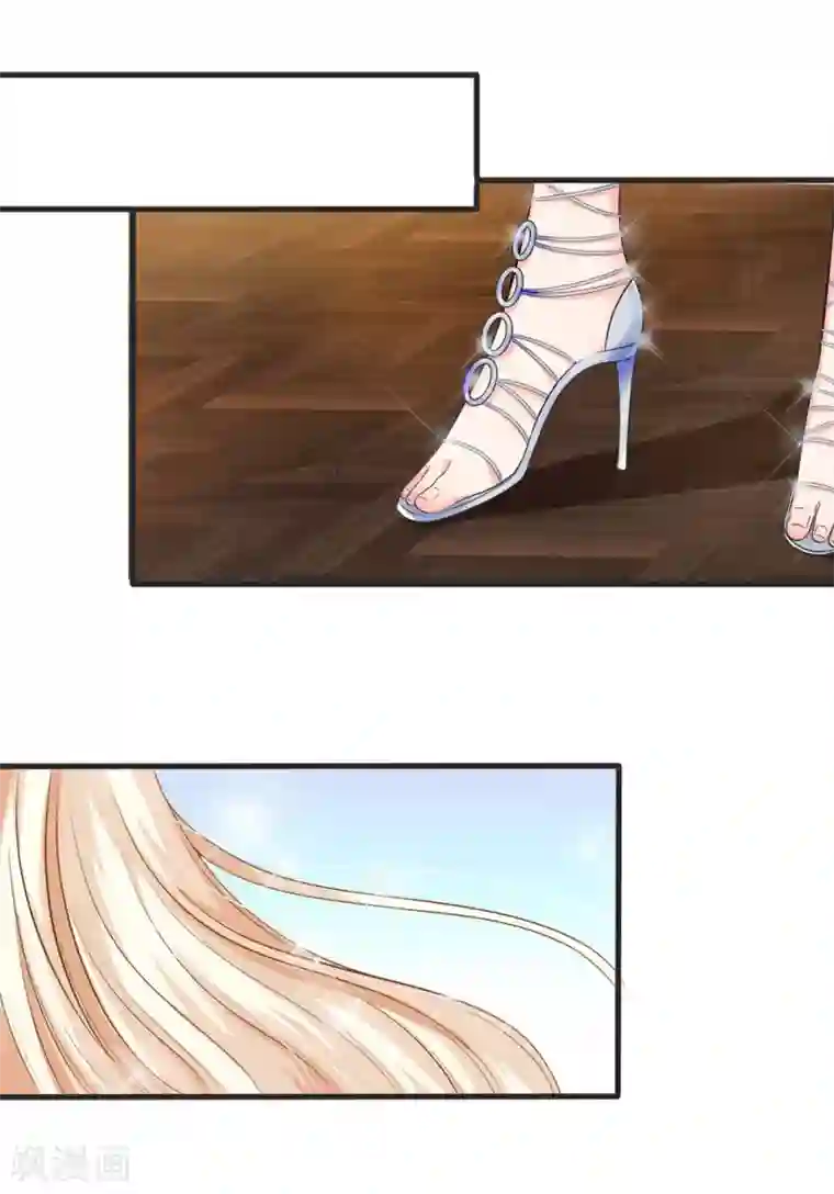 陆少的甜心公主第123话 谁是你妹妹，叫嫂子！