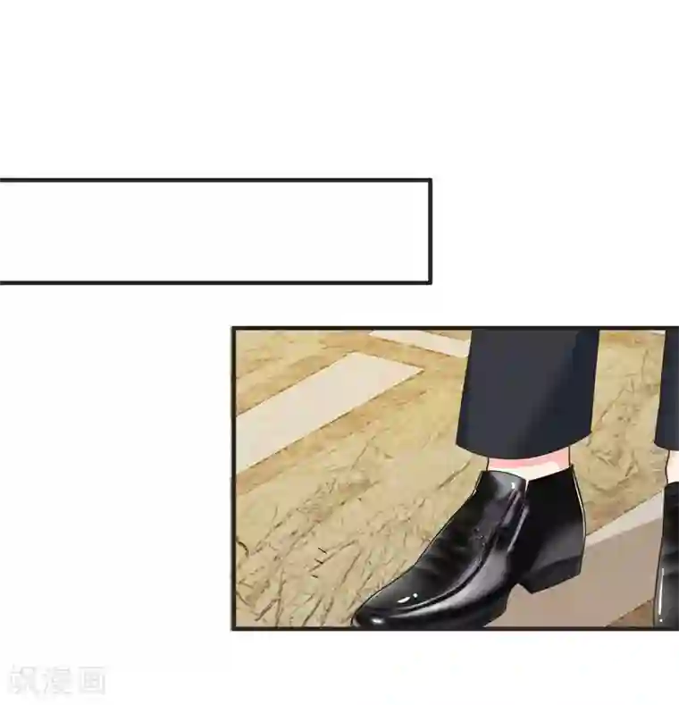 陆少的甜心公主第125话 甜点比我还有诱惑力