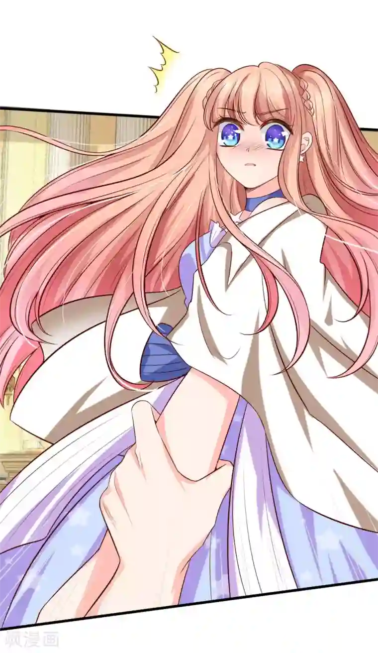 陆少的甜心公主第129话 古家大小姐出手相助