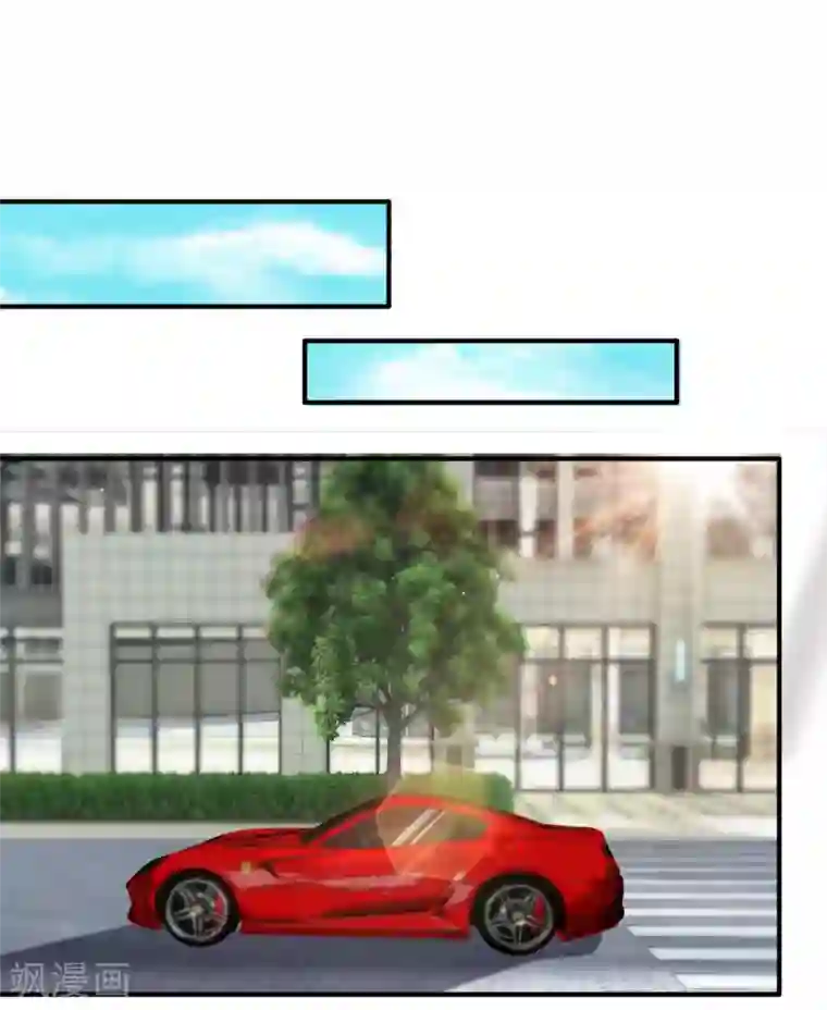 陆少的甜心公主第133话 胡乱吃醋