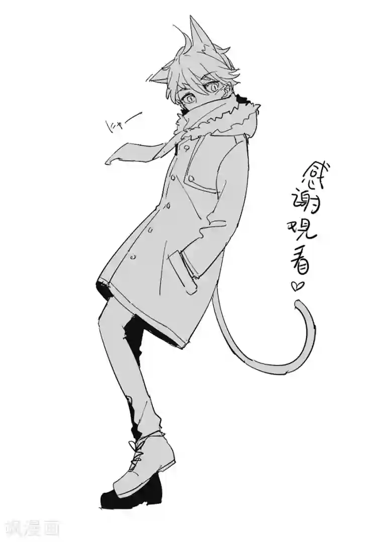 六人侦探/6人侦探第2话 档案1星灯岛杀人事件2