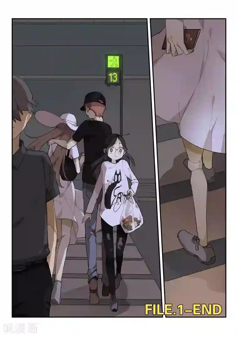 六人侦探/6人侦探第10话 档案1星灯岛杀人事件10