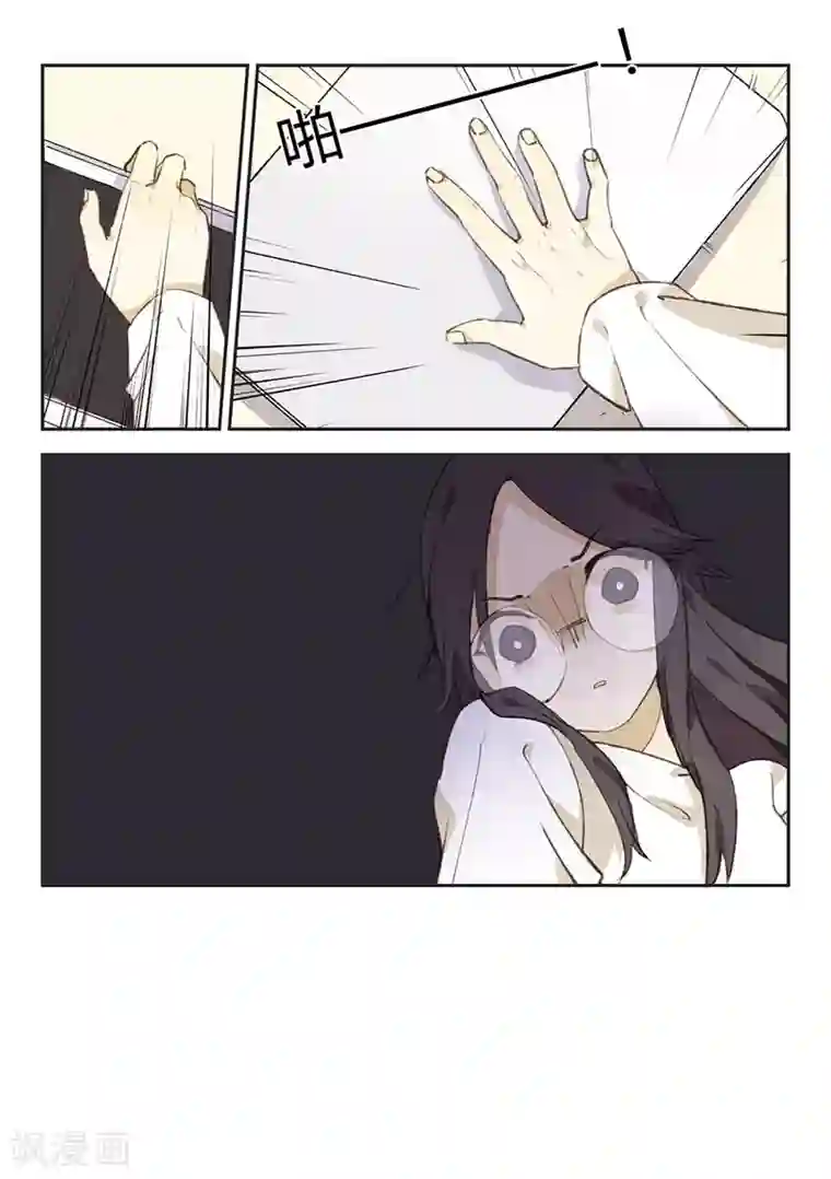 六人侦探/6人侦探第12话 档案2朋友的游戏2