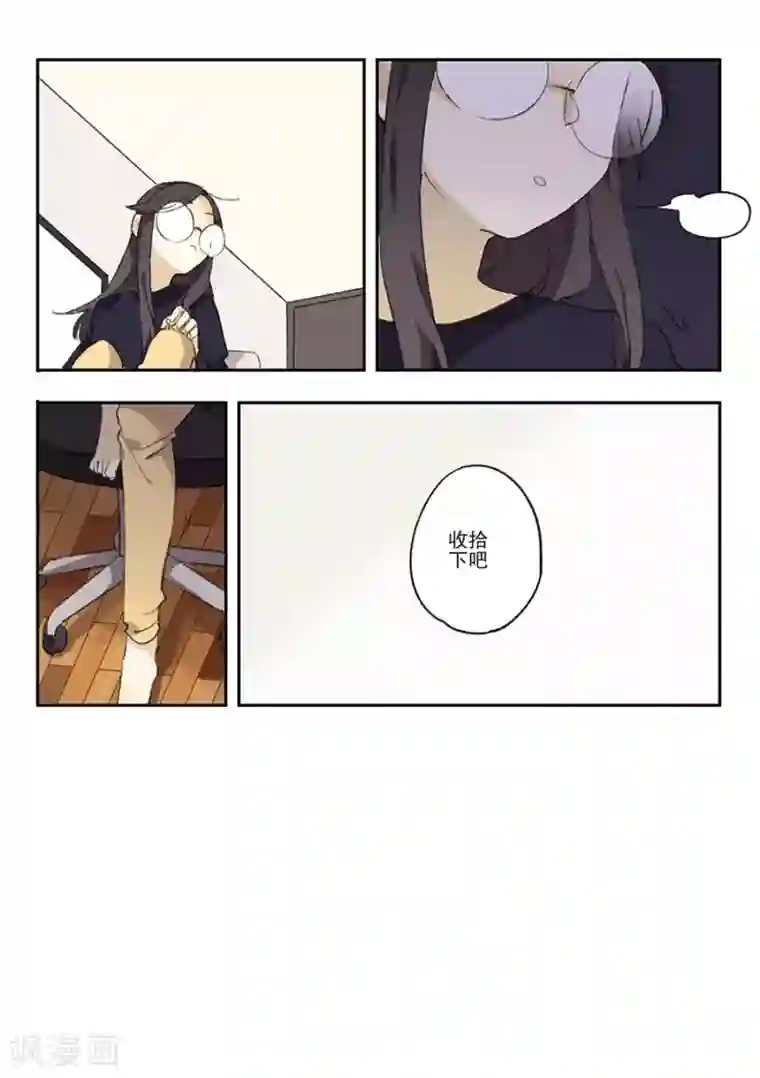 六人侦探/6人侦探第12话 档案2朋友的游戏2