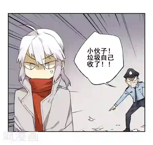 六人侦探/6人侦探第14话 档案2朋友的游戏4