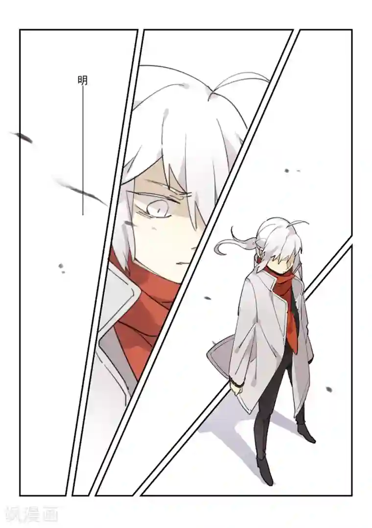 六人侦探/6人侦探第16话 档案2朋友的游戏6