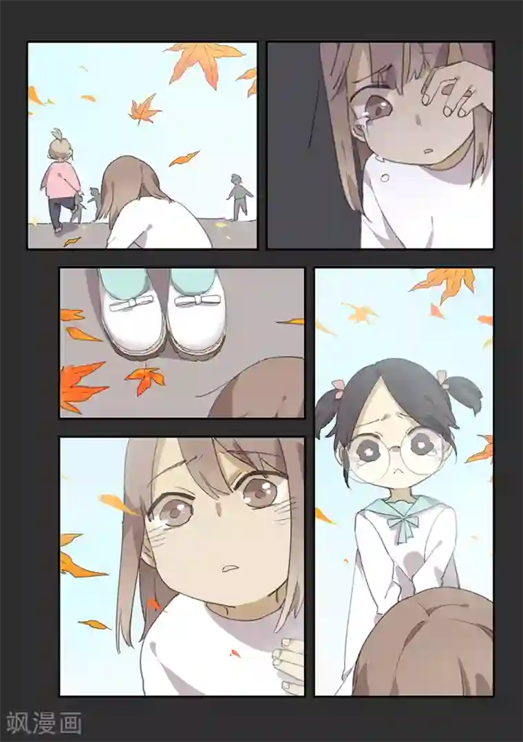 六人侦探/6人侦探第17话 档案2朋友的游戏7