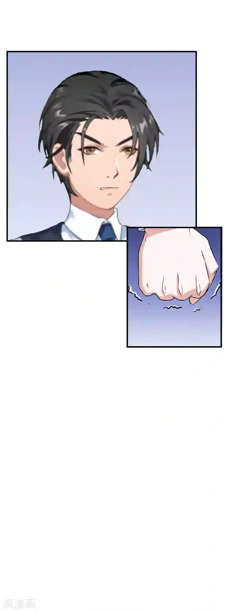 恋上恶魔前夫第3话 我们还没有离婚