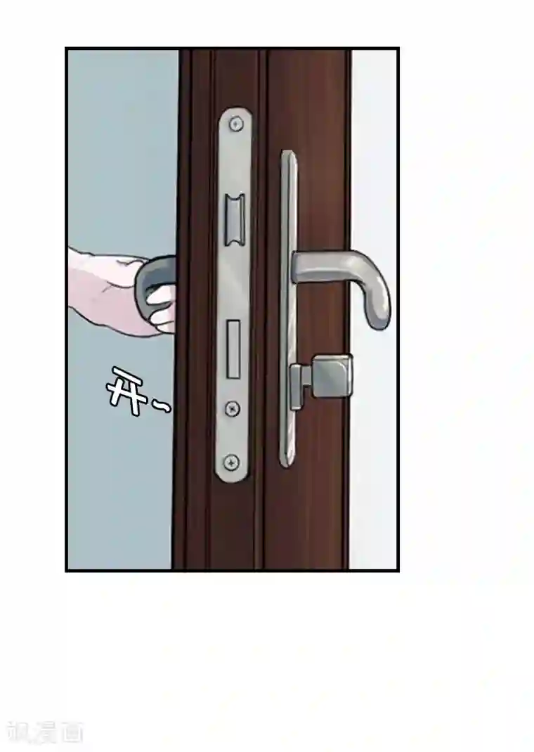 恋上恶魔前夫第3话 我们还没有离婚