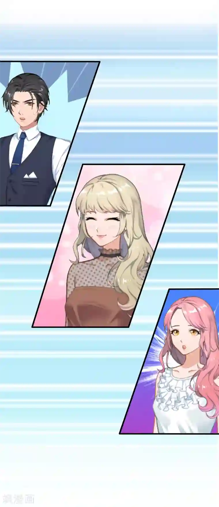 恋上恶魔前夫第5话 回家