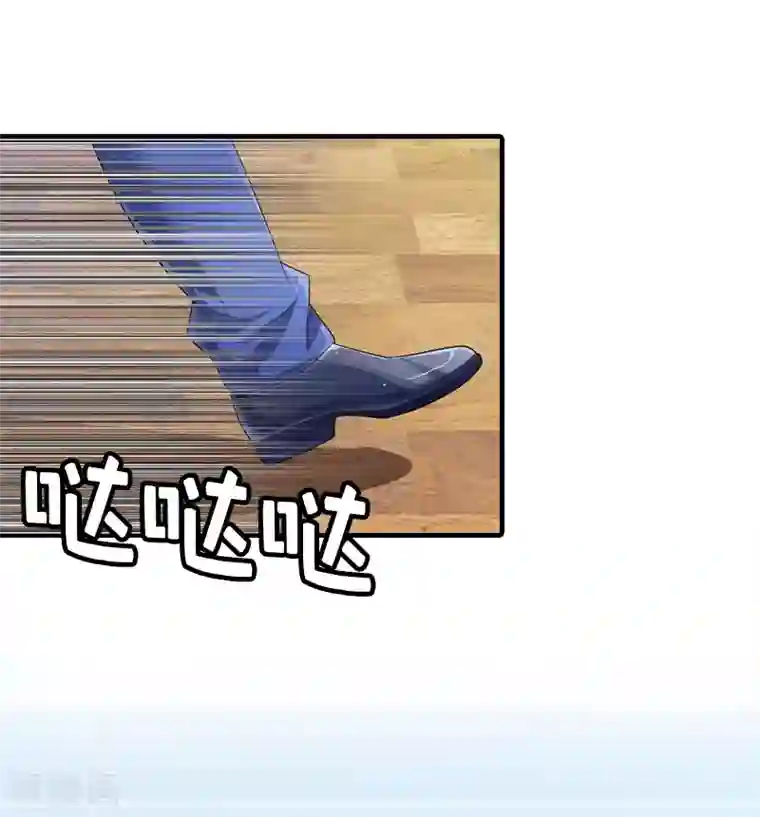 恋上恶魔前夫第6话 我没你这样的女儿！