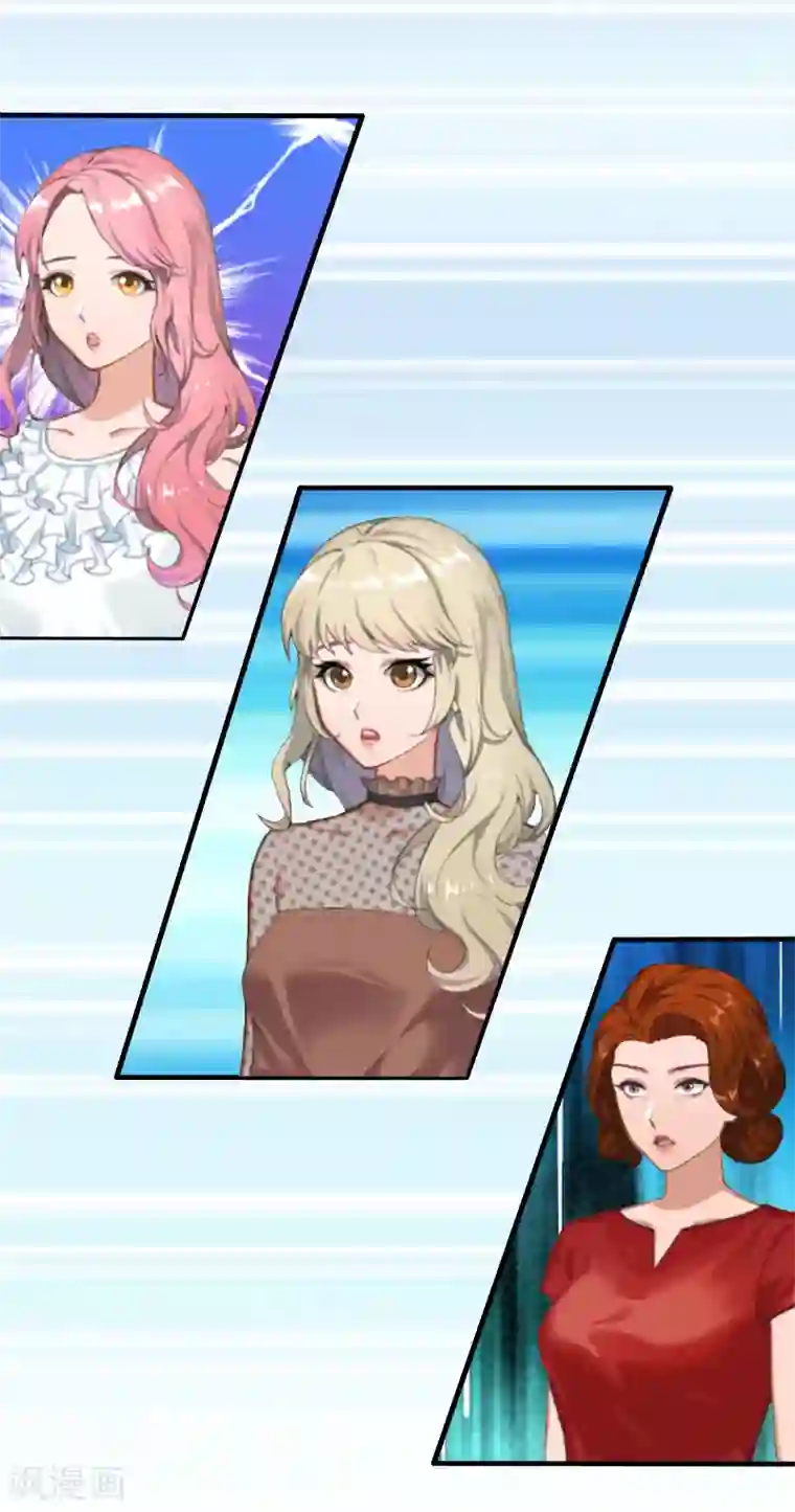 恋上恶魔前夫第6话 我没你这样的女儿！