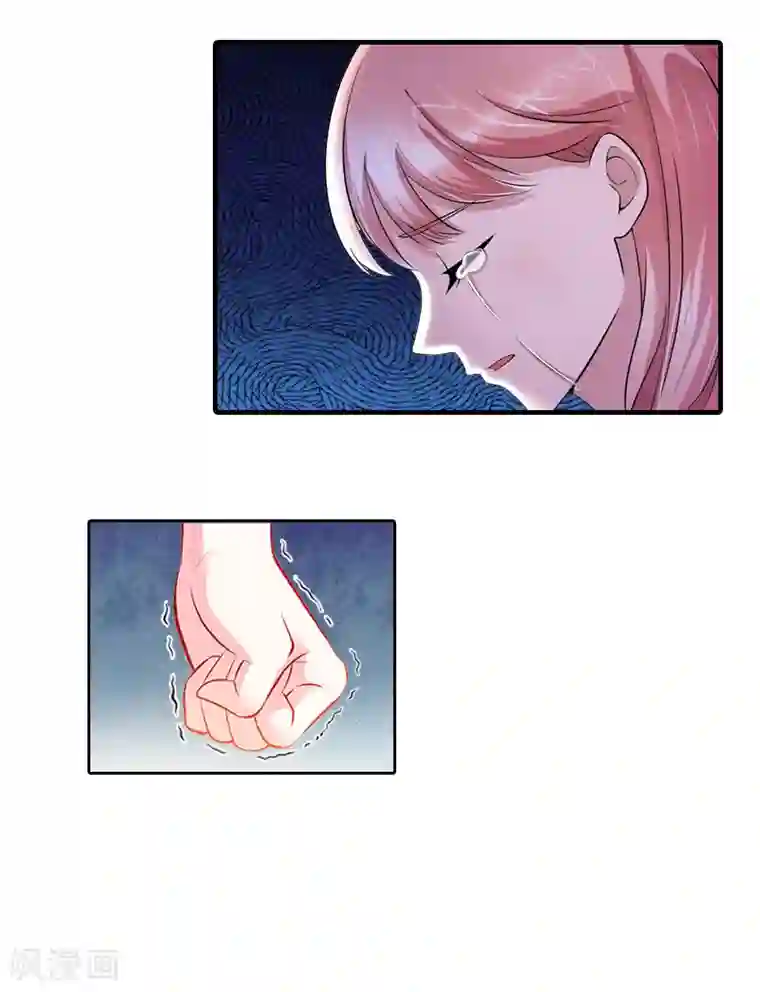 恋上恶魔前夫第6话 我没你这样的女儿！