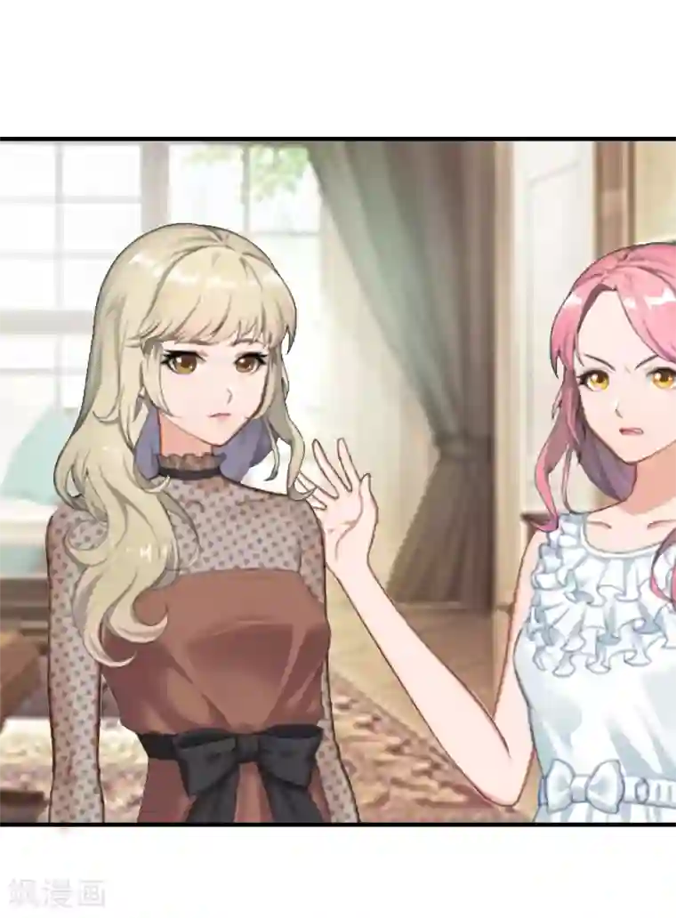 恋上恶魔前夫第6话 我没你这样的女儿！