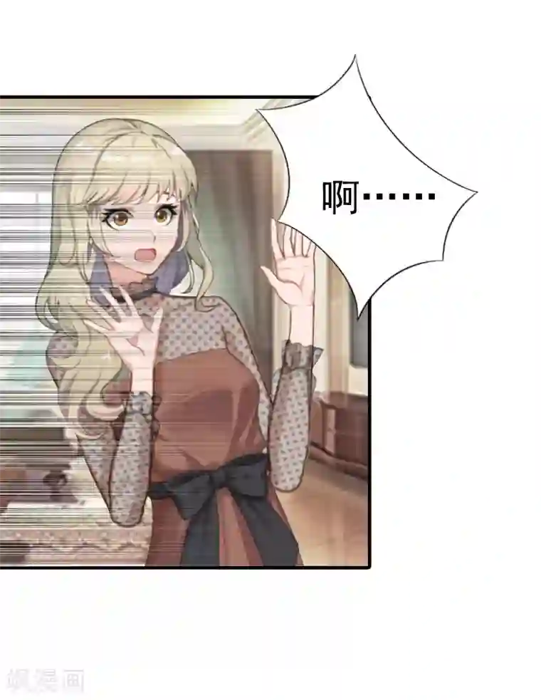 恋上恶魔前夫第6话 我没你这样的女儿！