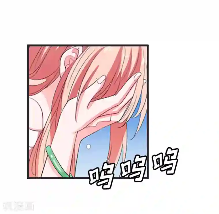 恋上恶魔前夫第7话 我可怜她，谁可怜我？