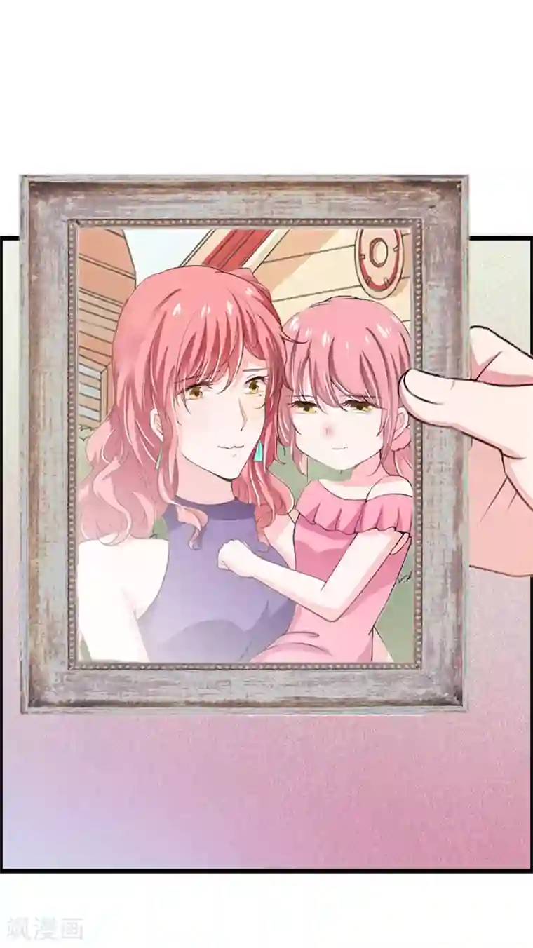 恋上恶魔前夫第7话 我可怜她，谁可怜我？