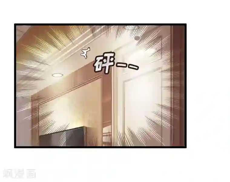 恋上恶魔前夫第7话 我可怜她，谁可怜我？