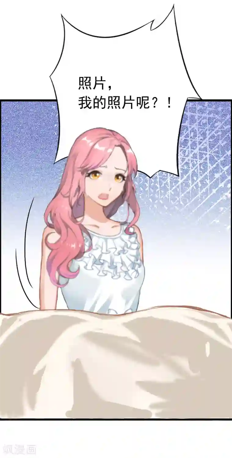 恋上恶魔前夫第7话 我可怜她，谁可怜我？