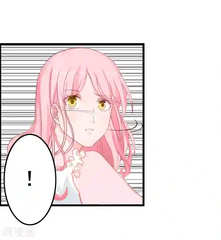 恋上恶魔前夫第7话 我可怜她，谁可怜我？