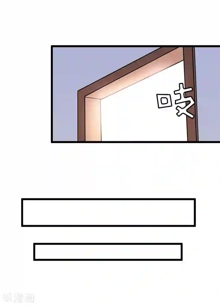 恋上恶魔前夫第7话 我可怜她，谁可怜我？