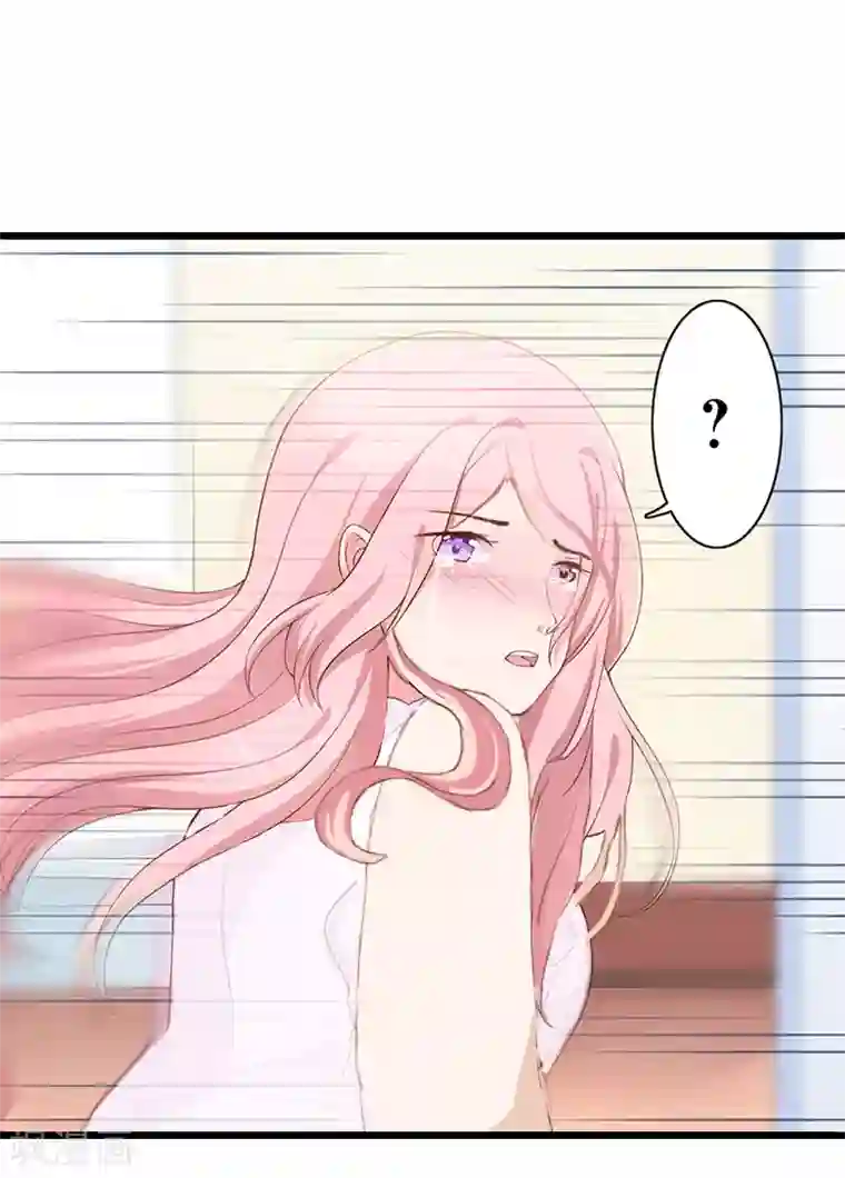 恋上恶魔前夫第7话 我可怜她，谁可怜我？