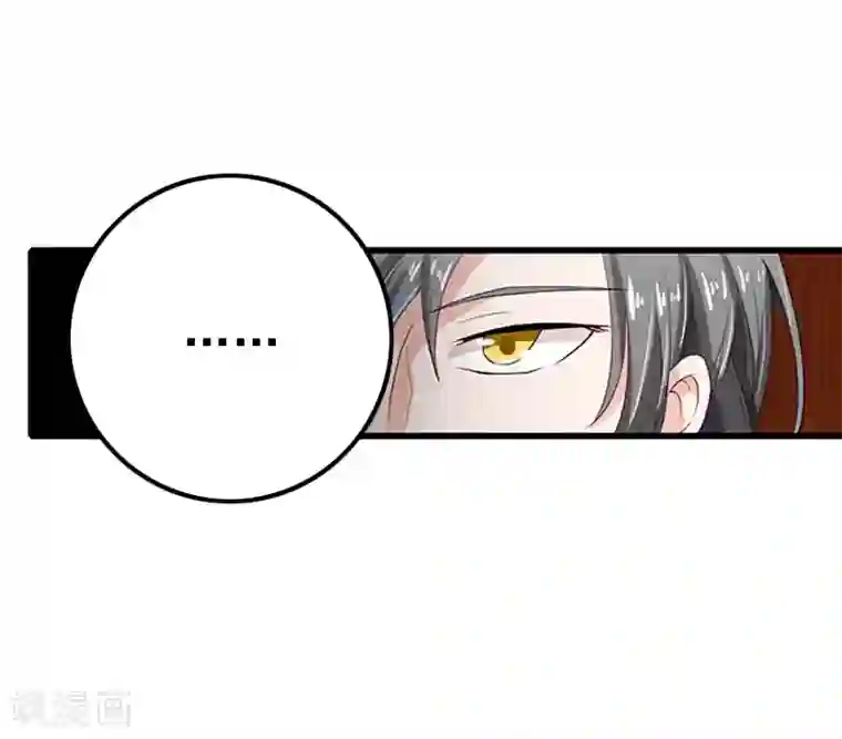 恋上恶魔前夫第8话 照片