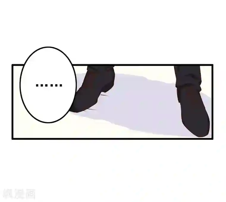 恋上恶魔前夫第8话 照片