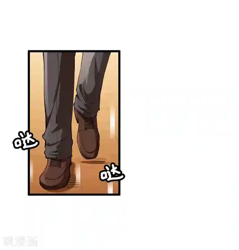 恋上恶魔前夫第9话 我会好好照顾晓晓的