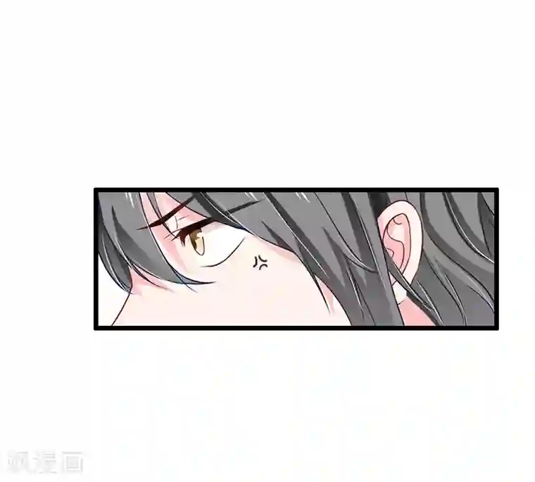 恋上恶魔前夫第9话 我会好好照顾晓晓的