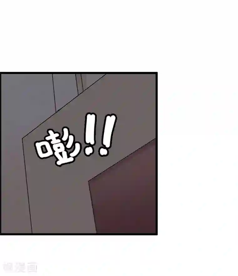 恋上恶魔前夫第9话 我会好好照顾晓晓的