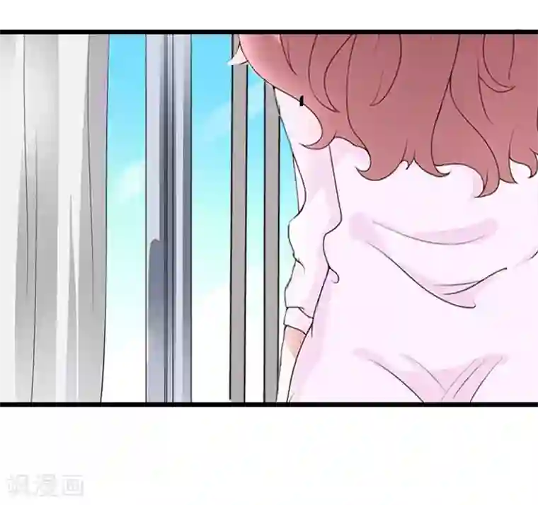 恋上恶魔前夫第9话 我会好好照顾晓晓的