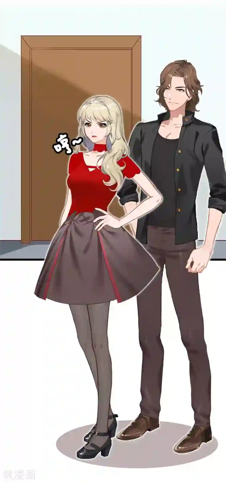 恋上恶魔前夫第9话 我会好好照顾晓晓的